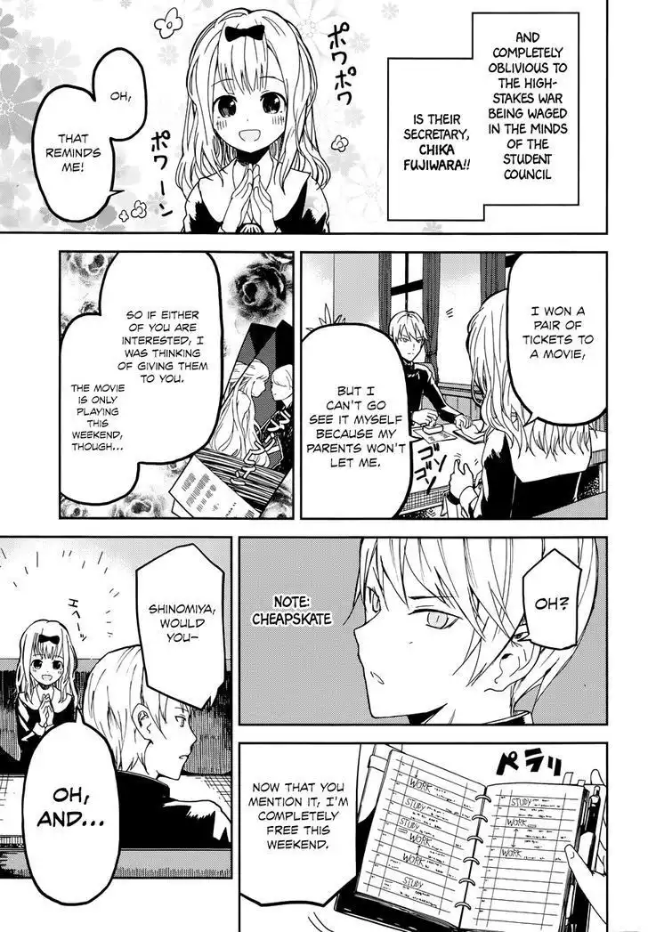 Kaguya-sama wa Kokurasetai - Tensai-tachi no Renai Zunousen Chapter 1 11